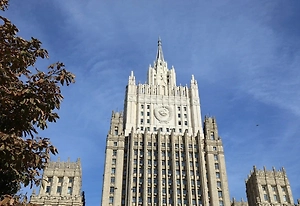 В МИД РФ назвали настораживающей концентрацию 90% ИИ-мощностей в США и КНР