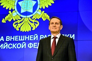 Нарышкин: Враги России захлебнутся в своей злобе