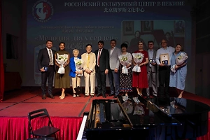 Русские дома по всему миру празднуют День семьи, любви и верности