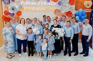 В Москве женщина родила 16-го ребенка