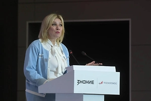 Захарова: Перспектива поддержки Киева странами Запада выглядит сомнительно