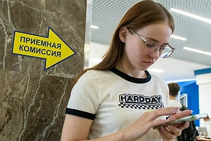 Мошенники нацелились на абитуриентов вузов в России в разгар приёмной кампании