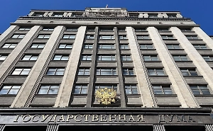 В Госдуме назвали удар США по мосту в Иране направленным против РФ и Китая