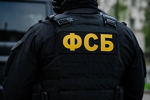 ФСБ: Иностранные специалисты помогли СБУ создать дрон для покушения на военного