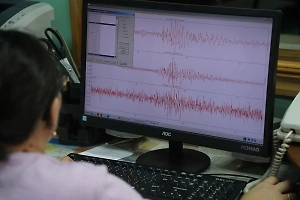 У берегов Камчатки произошло землетрясение магнитудой 6,2