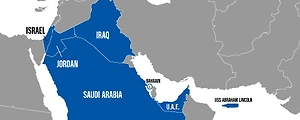 CENTCOM опубликовало карту Ближнего Востока с Газой в составе Израиля