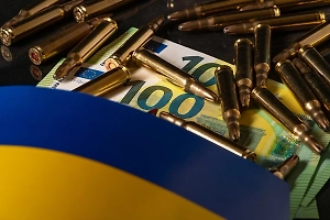 Алаудинов: Украина стала полигоном для испытания нового вооружения Запада