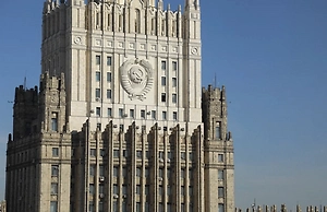 Посол Японии не нашёл времени явиться в МИД, куда его вызвали из-за возмущений поездкой Путина на Курилы