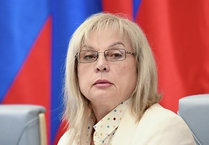 Памфилова обвинила Запад в усилении провокаций перед выборами в России