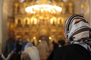 Молитва о замужестве: кому молиться, чтобы выйти замуж