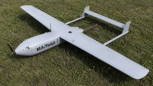 Новый дрон-перехватчик «Малыш» появился у ВС России в зоне проведения СВО