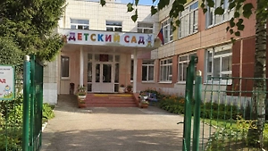 Дрон рухнул у стен детсада в Курской области: детей и персонал пришлось эвакуировать