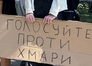 Сторонники Фёдорова завопили «Ганьба!» после назначения Хмары министром обороны Украины