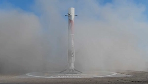 Китай впервые успешно посадил на сушу возвращаемую ракету