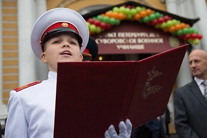 Суворовские училища России: полный список, города и куда поступать в 2026 году