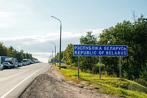 Пункт пропуска на границе с Белоруссией закрыли из-за атаки дрона ВСУ на фуру