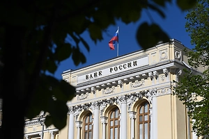 ЦБ заявил о росте процентных ставок по рублёвым вкладам в десяти банках РФ