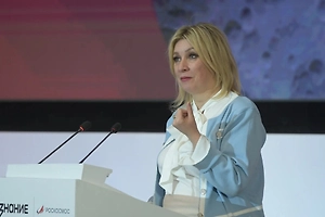 «Исторические упыри»: Захарова объяснила, зачем Киев создаёт нацистский пантеон