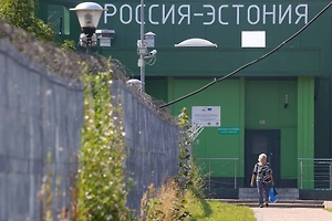 Без круглосуточного режима: Эстония навсегда сократила работу КПП на границе с Россией