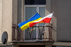 Польша не пригласила Украину на крупнейший военный парад в Варшаве
