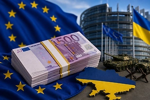Европа резко увеличила помощь Украине — €11 млрд за два месяца