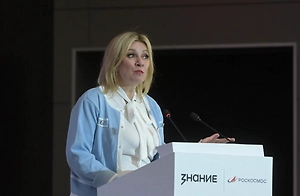 «Кровавая бездна»: Захарова оценила планы Финляндии выпускать дроны для Украины