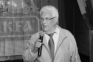 Бывший владелец агрохолдинга «Макфа» Валерий Юревич умер на 85-м году жизни