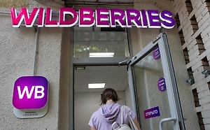 «‎Помогут адаптироваться»: Хозяйка Wildberries высоко оценила меры поддержки селлеров
