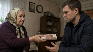 Бабки от бабки: Почти половина россиян стала «финансовыми директорами» для пожилых родных