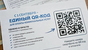 Новые стандарты уборки: В Госдуме заявили о масштабном обновлении правил ЖКХ в 2026 году