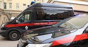 СК возбудил дело о теракте после атаки дронов на логистический центр в Котовске