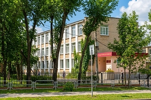 Уральский лицей впервые признан лучшей школой России