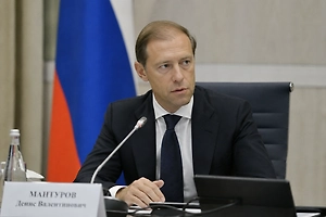 Не массовая мера: Мантуров объяснил, когда государство введёт временное управление