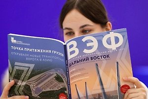 Представители более 70 стран подтвердили участие в ВЭФ-2026