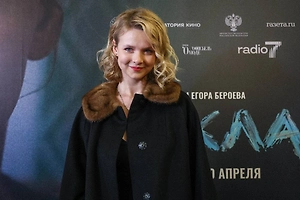 Молодая жена Егора Бероева Анна Панкратова беременна