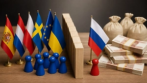 Четыре страны ЕС вновь призвали передать Киеву замороженные активы РФ