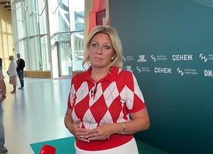 «Могут обернуться трагедиями»: Захарова объяснила, чем опасны игры Трампа с географией