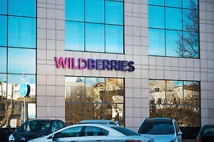 Склад Wildberries в Самарской области подвергся атаке БПЛА