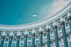 Правительство Украины отреагировало на операцию НАБУ «Форрест Гамп»