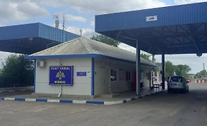 КПП «Мирное» в Молдавии закрылся после падения дронов на границе Украины