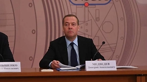 Медведев: Новые меры поддержки участников СВО войдут в программу ЕР