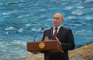Путин пожелал «Единой России» успехов на предстоящих выборах