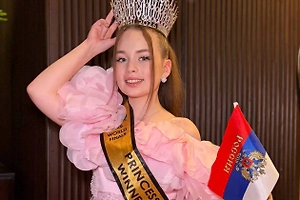 «Ещё не могу поверить»: 10-летнюю россиянку короновали на конкурсе красоты в Таиланде