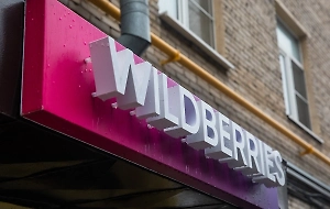 Часть товаров спасена при пожаре на складе Wildberries под Владимиром