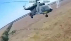 Появилось видео атаки дрона «Князь Вандал Новгородский» на вертолёт ВСУ