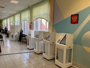 ЦИК: Досрочное голосование на выборах в ГД за рубежом начнётся 4 сентября