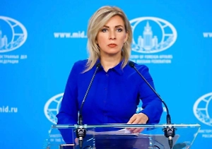 «Возрождение неонацизма»: Захарова осудила похороны латышского легионера СС с почестями