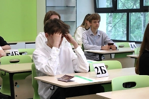  Выпускники с 300+ баллов ЕГЭ не проходят на бюджет из-за олимпиадников