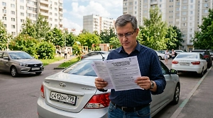 Что изменилось в ОСАГО с 1 августа 2026 года: разбираем главные новшества простым языком
