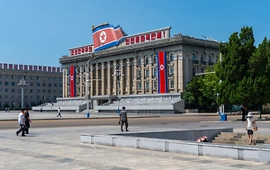 КНДР заявила о подготовке дополнительных военных мер против Японии